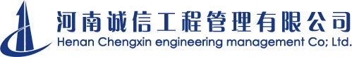 深圳市宏輝智通科技有限公司